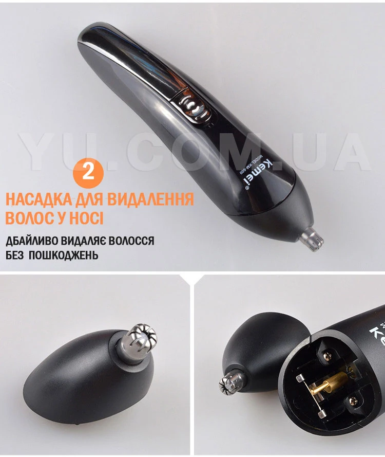 Професійна машинка для стрижки KM 600 11 in 1 Професійна машинка для стрижки KM 600 11 in 1